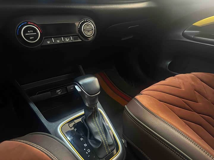 Фото 13 - Kia KX1