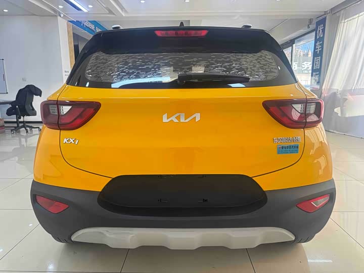 Фото 5 - Kia KX1