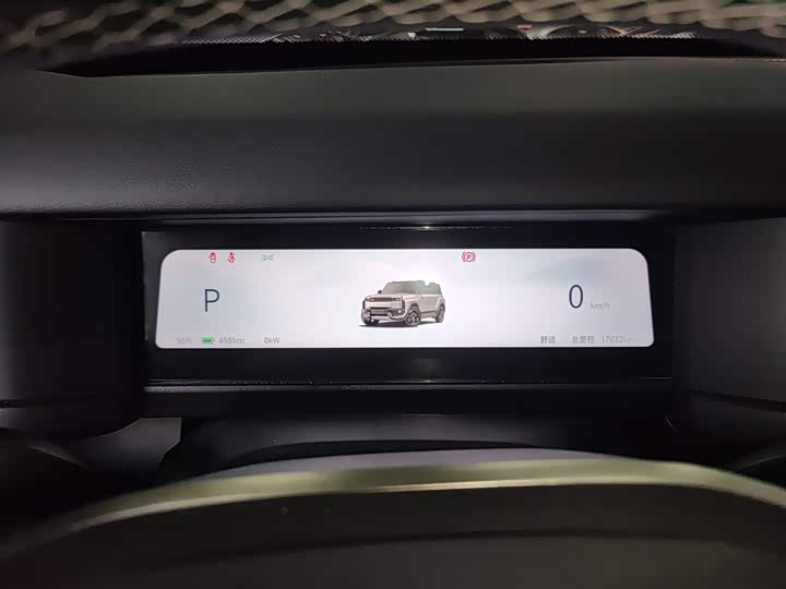 Фото 12 - Chery iCar 03T