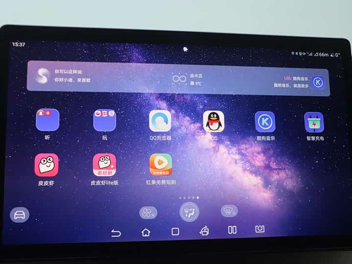 Фото 11 - BYD Dolphin