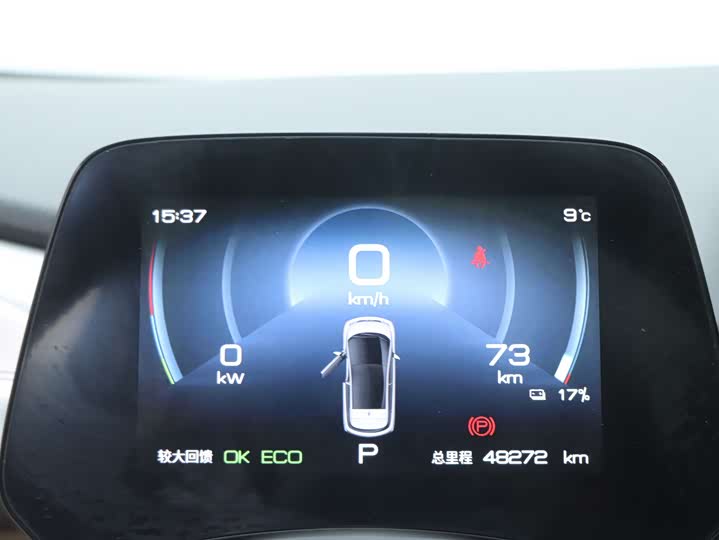 Фото 5 - BYD Dolphin