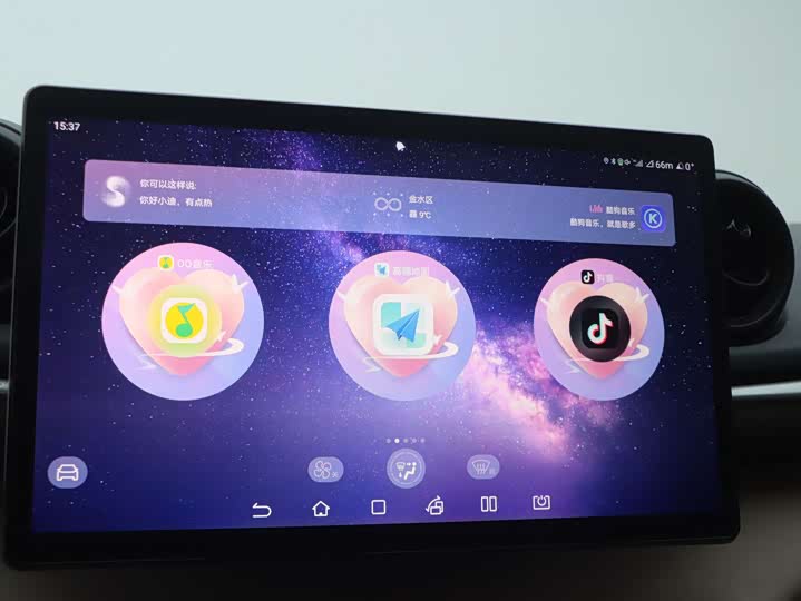 Фото 6 - BYD Dolphin