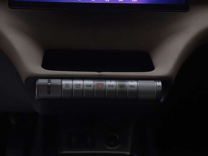 Фото 7 - BYD Dolphin