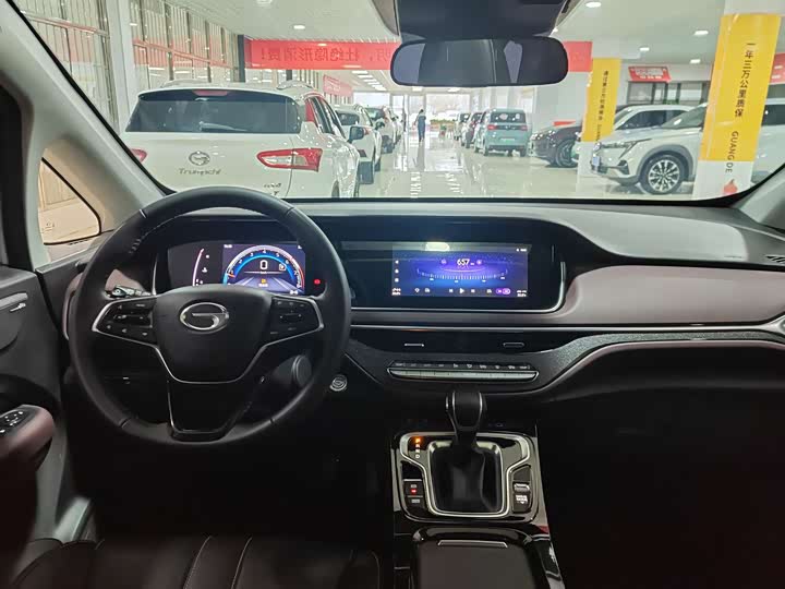 Фото 10 - GAC Trumpchi M6