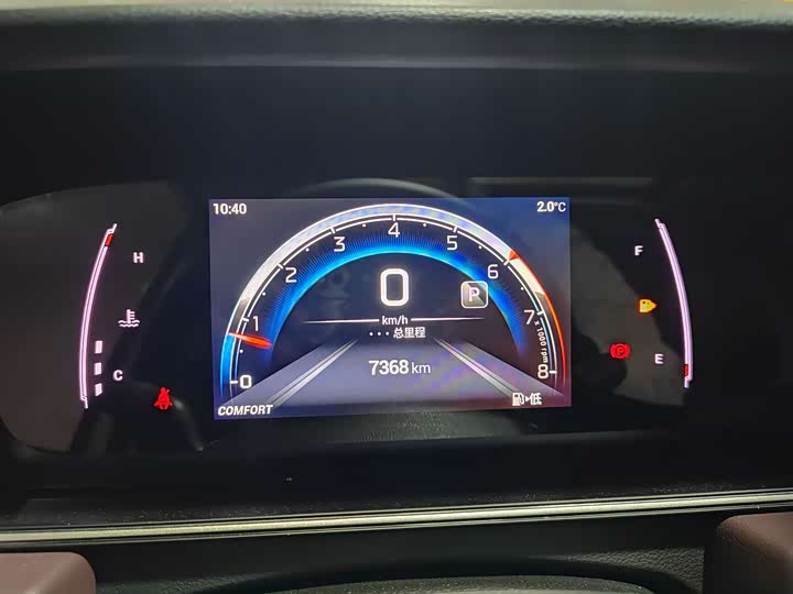 Фото 13 - GAC Trumpchi M6