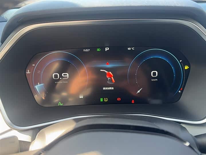 Фото 4 - Geely Preface