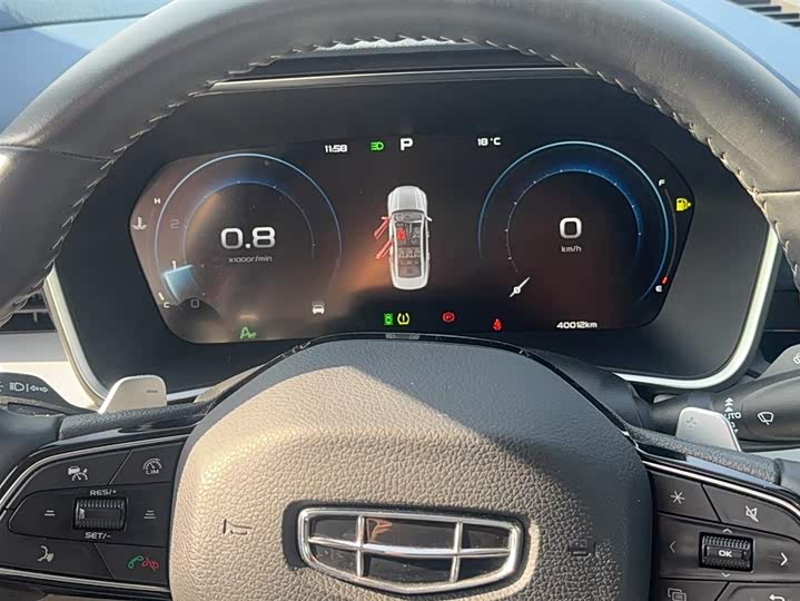 Фото 5 - Geely Preface