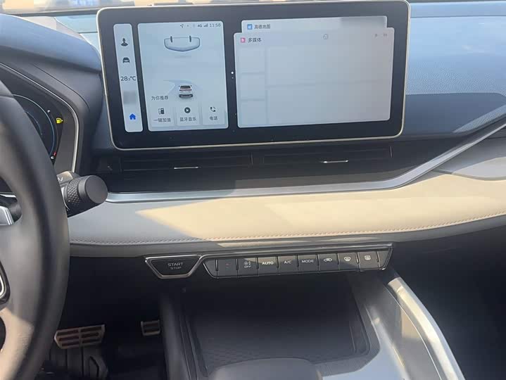 Фото 6 - Geely Preface