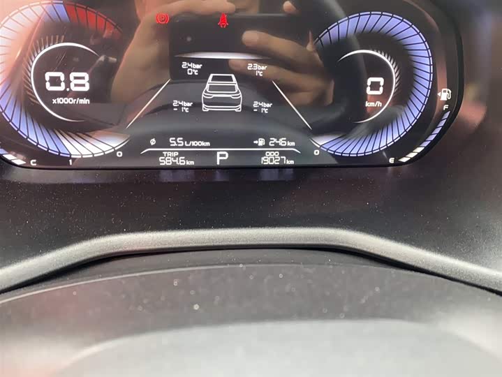 Фото 5 - Geely Emgrand