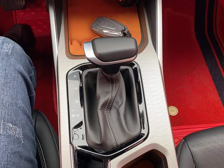 Фото 9 - Geely Emgrand