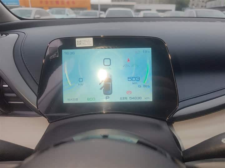 Фото 12 - BYD Yuan Plus