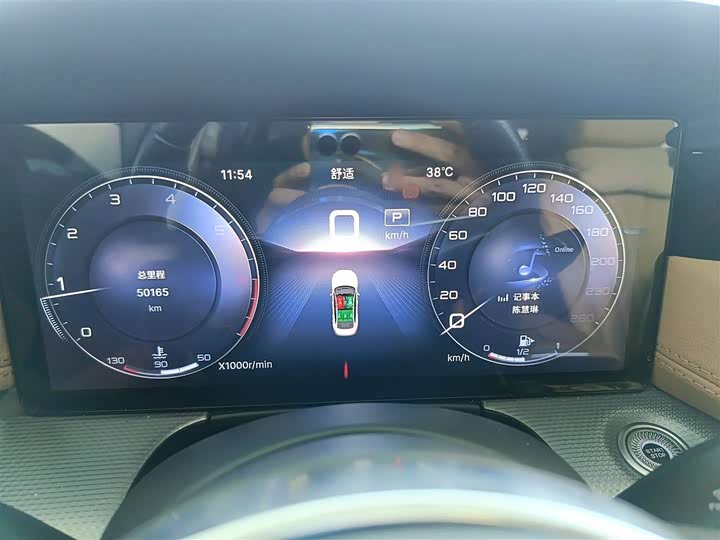 Фото 4 - Hongqi H5