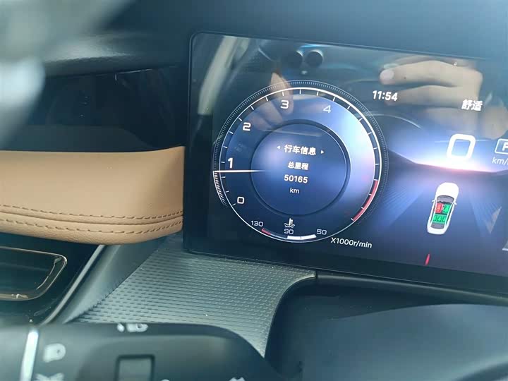 Фото 5 - Hongqi H5