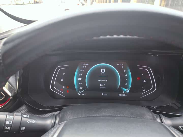 Фото 16 - Changan Oshan X5