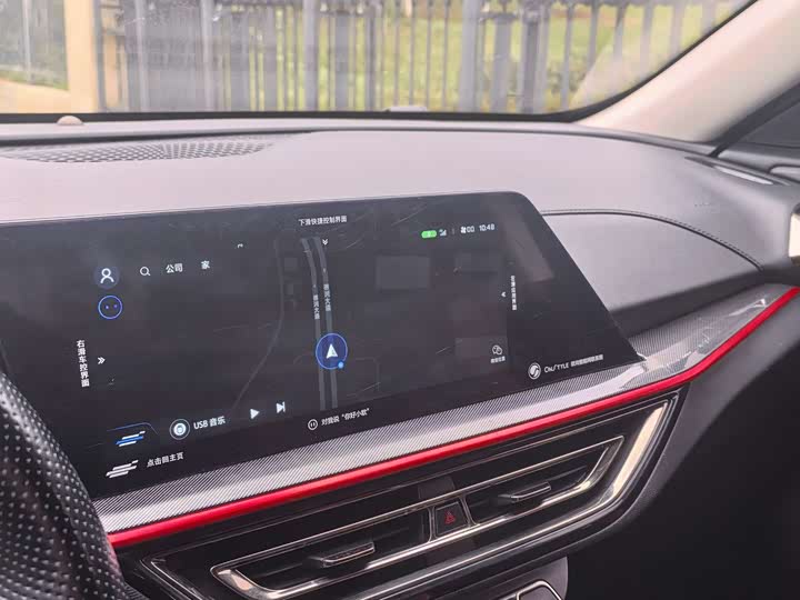 Фото 18 - Changan Oshan X5