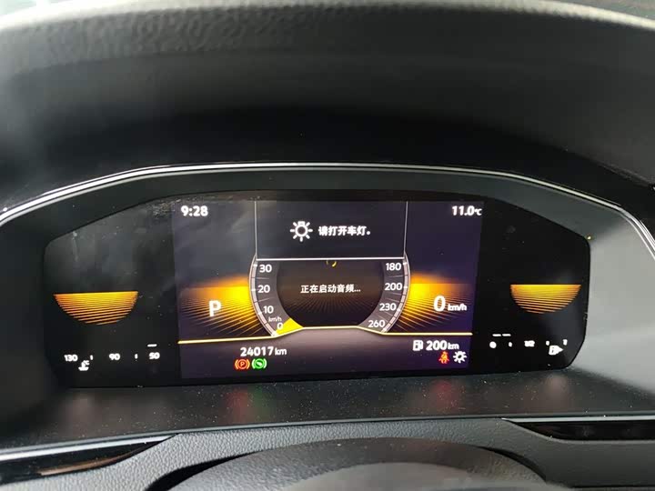 Фото 12 - Volkswagen Magotan