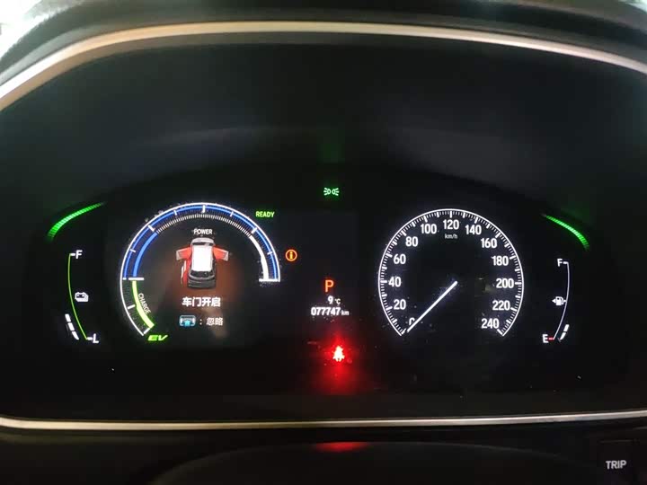 Фото 12 - Honda Odyssey