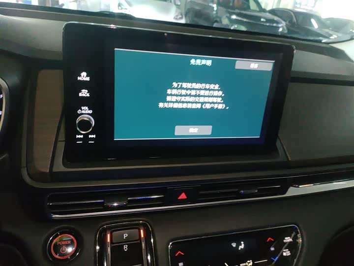 Фото 13 - Honda Odyssey