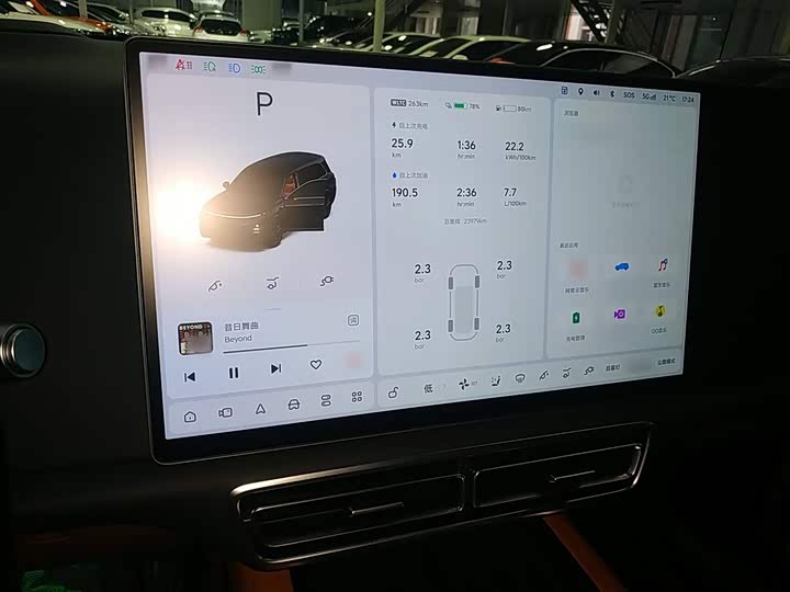 Фото 4 - LiXiang L9