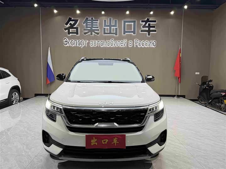 Фото 2 - Kia KX3