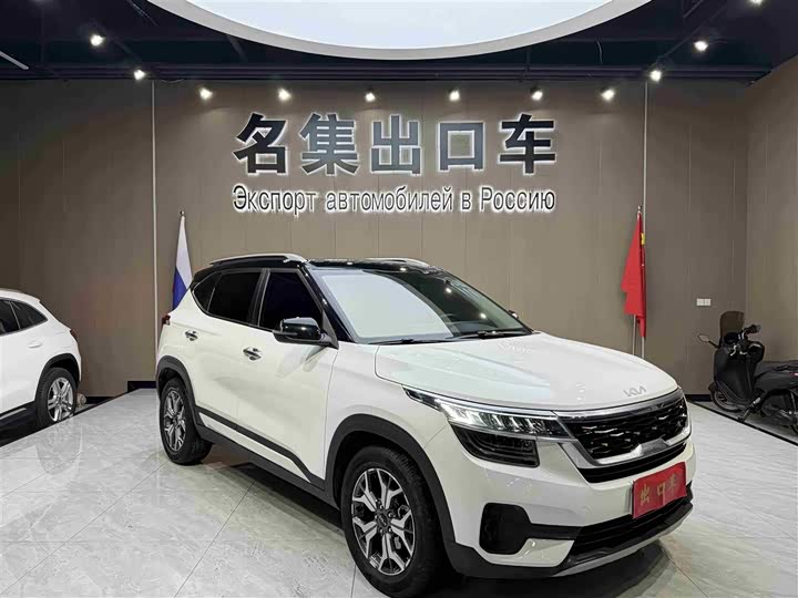 Фото 3 - Kia KX3