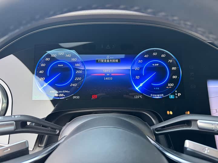 Фото 6 - Mercedes-Benz EQS