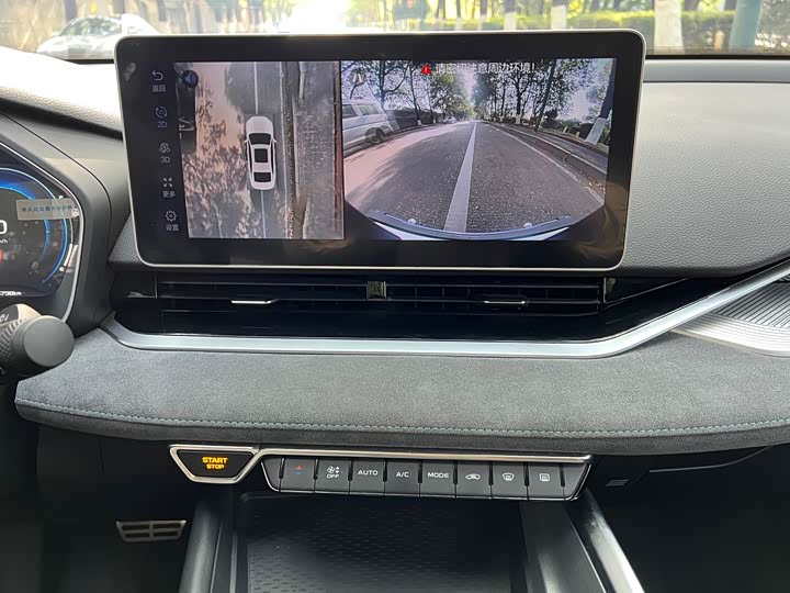 Фото 15 - Geely Preface