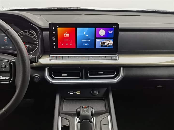 Фото 12 - Great Wall Pao