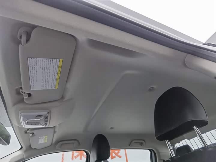 Фото 14 - Great Wall Pao