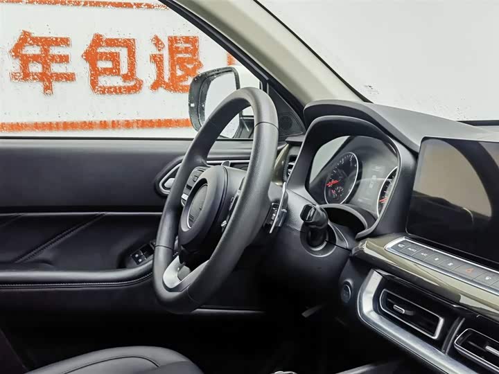 Фото 22 - Great Wall Pao