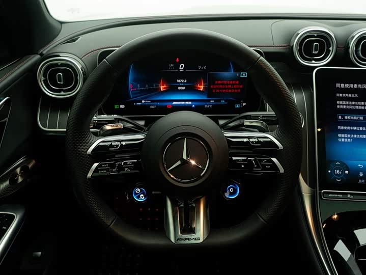 Фото 23 - Mercedes-Benz GLC-Class Coupe AMG