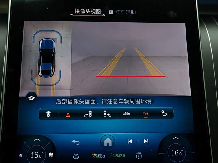 Фото 26 - Mercedes-Benz GLC-Class Coupe AMG