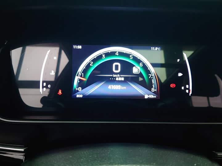 Фото 12 - GAC Trumpchi M6