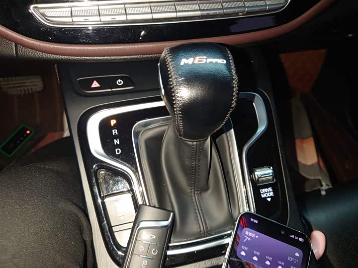 Фото 14 - GAC Trumpchi M6