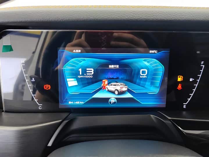 Фото 13 - Bestune T77