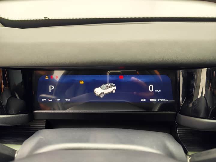 Фото 11 - Chery iCar 03