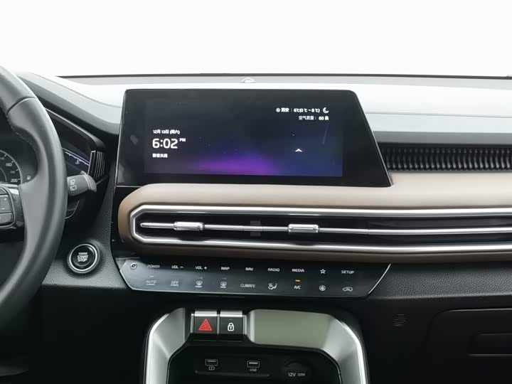 Фото 12 - Kia Sportage GT-line