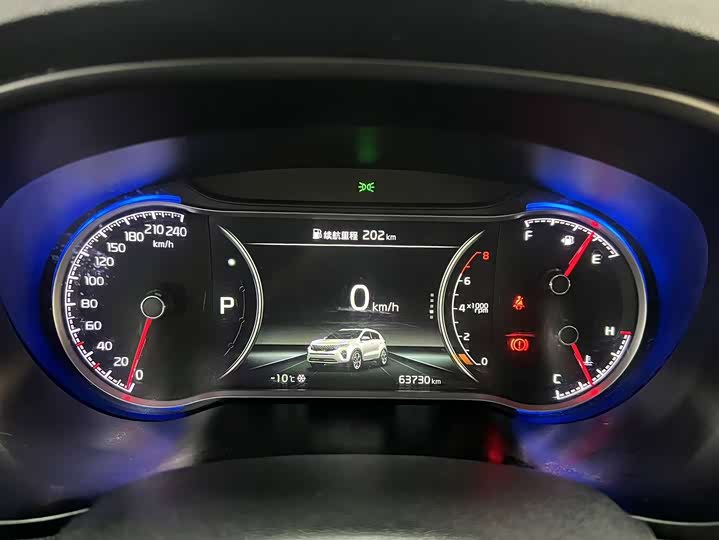 Фото 11 - Kia KX5