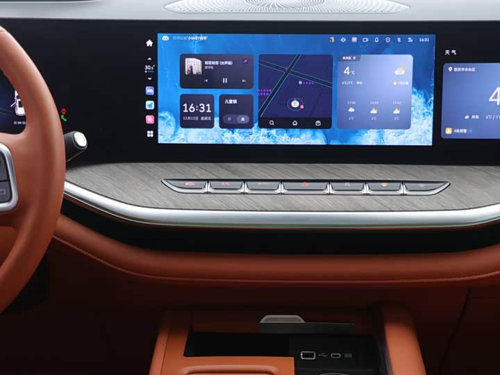 Фото 15 - Wey Lanshan