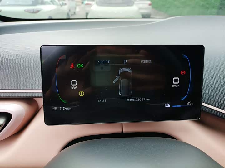 Фото 12 - BYD Seagull