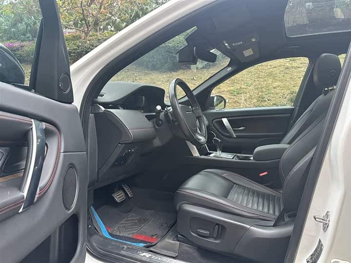 Фото 2 - Land Rover Discovery Sport