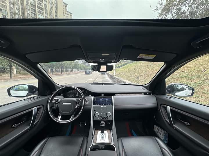 Фото 3 - Land Rover Discovery Sport