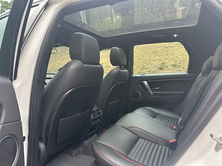 Фото 4 - Land Rover Discovery Sport