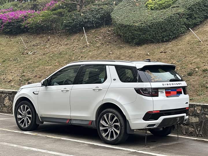 Фото 5 - Land Rover Discovery Sport