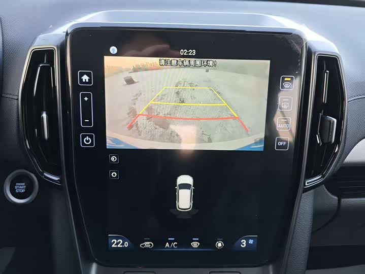 Фото 22 - Hyundai ix35 (Mufasa)