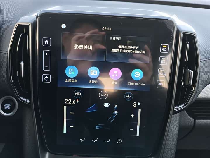 Фото 23 - Hyundai ix35 (Mufasa)