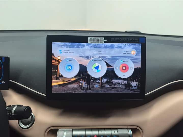 Фото 13 - BYD Seagull