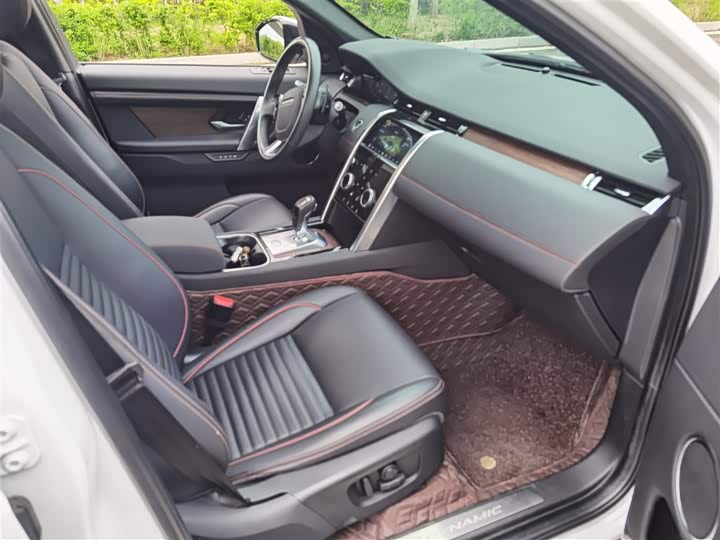 Фото 15 - Land Rover Discovery Sport