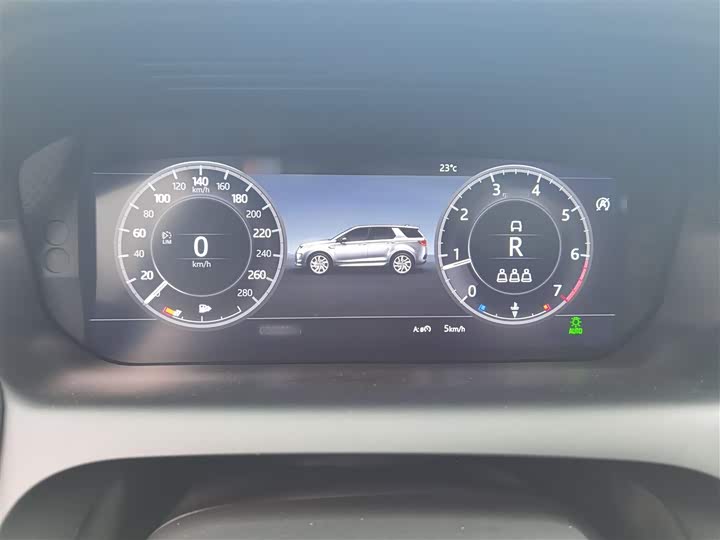 Фото 4 - Land Rover Discovery Sport