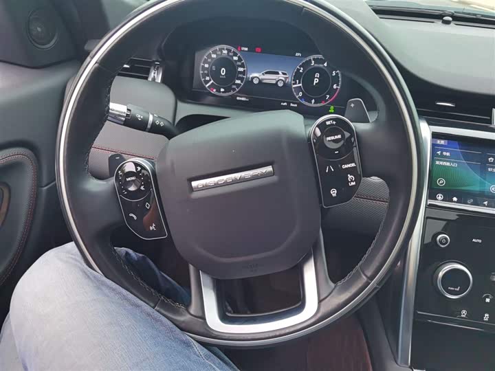 Фото 5 - Land Rover Discovery Sport